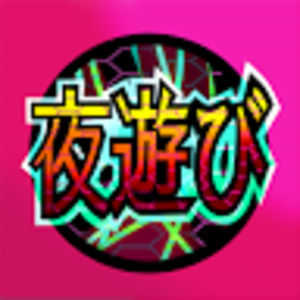 Meet your Posher, Porter